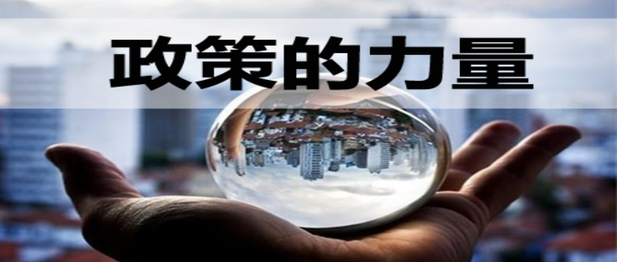 天津持续推动企业简易注销改革 全力优化营商环境