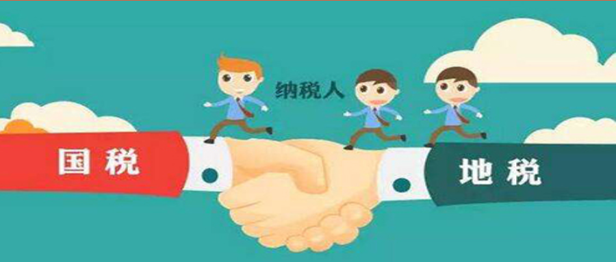天津市自6月1日起进一步扩大企业简易注销改革试点，推进企业注销便利