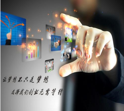 天津公司注册流程的自动化解决方案